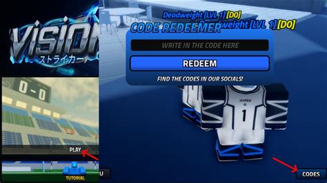 How to Redeem Vision Codes