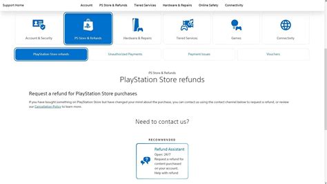 How to Refund a PS5 Game on the PlayStation Store PC