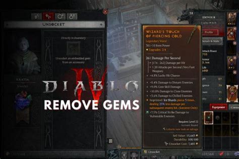 How to Remove Gems in Diablo 4