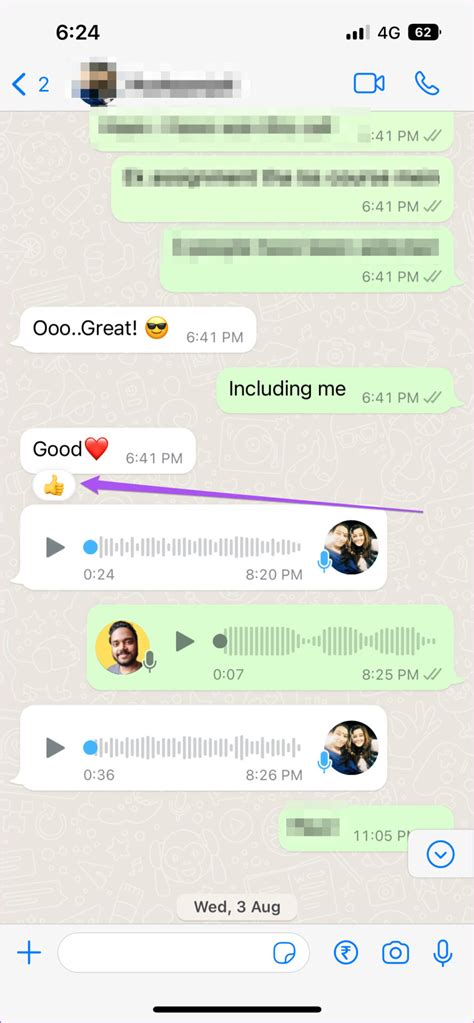 How to Remove WhatsApp Emoji Reaction