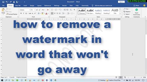 How to Remove a Watermark in Word