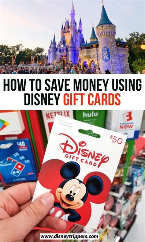 How To Save Money Using Discount Disney Gift Cards - Disney Trippers