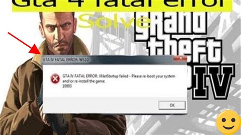 How to Solve GTA problems in Windows 10