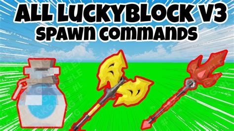 How to Spawn All LUCKY BLOCKS V3 ITEMS in Roblox BedWars 