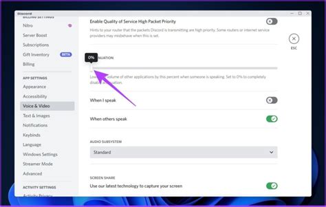 How to Stop Discord from Lowering Volume on Windows
