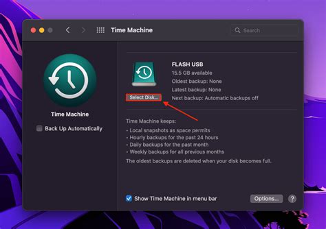 How to Test a Time Machine Backup