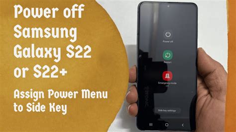 How to Turn Off 5G on Samsung S22 Verizon