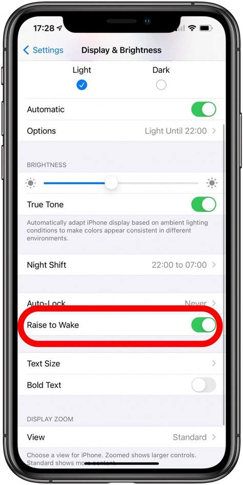 How to Turn on and off Raise to Wake Feature on iPhone