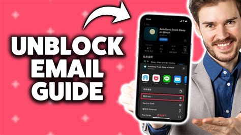 How to Unblock Email on iPhone