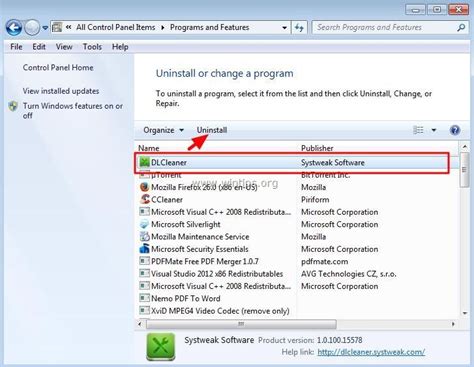 How to Uninstall dl 2020