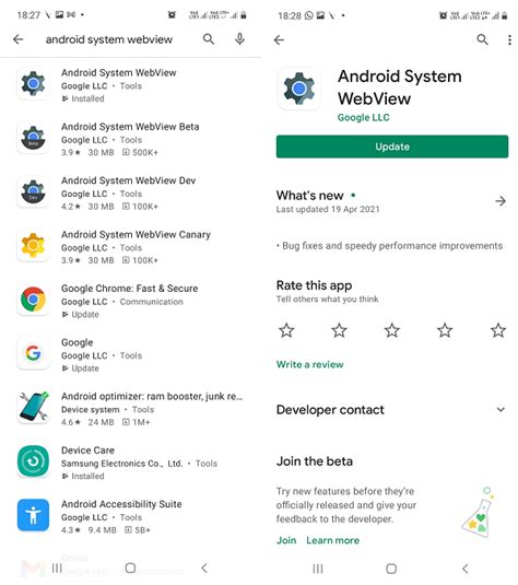How to Update Android System WebView App