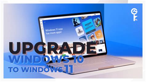 How to Upgrade to Windows 10