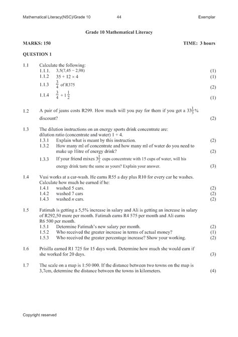 How to Use Past Papers
