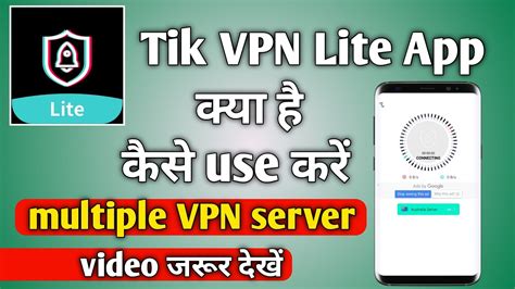 How to Use Tik Vpn For PC