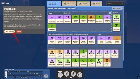 How to Use a Public Build in Deadlock