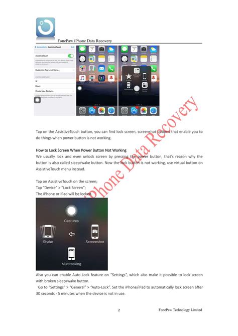 How to Use iPhone or iPad When Power Button Cannot Work/Broken