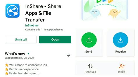 How to Use inShare app
