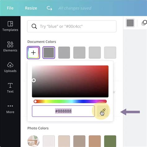 How to Use the Color Match Tool