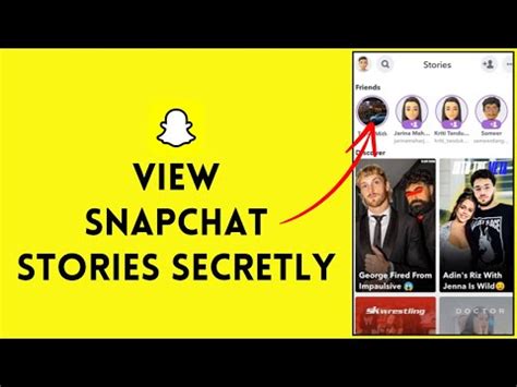 How to View Snapchat Stories Secretly 2023