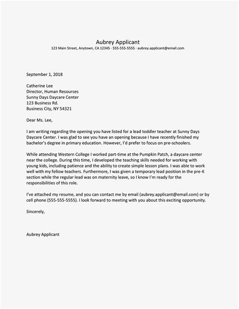 How to Write a Personalized Cover Letter