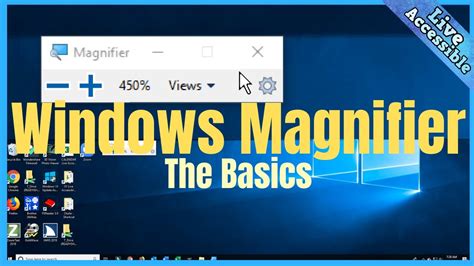 How to access the Magnifier quickly