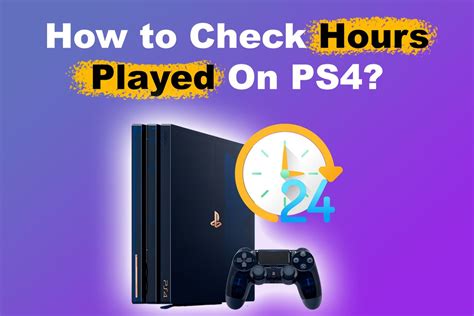 How to add Time Restrictions to the Console