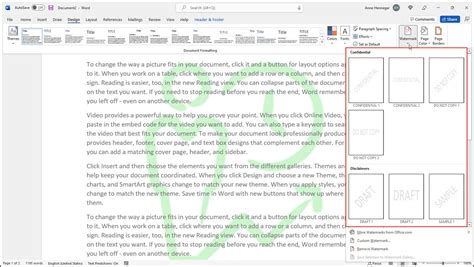 How to add simple watermark to a Word document