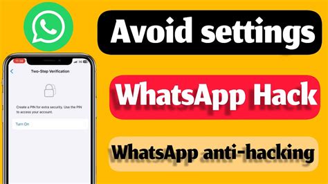 How to avoid having your WhatsApp hacked