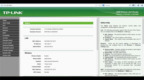 How to block devices on TP-Link routers