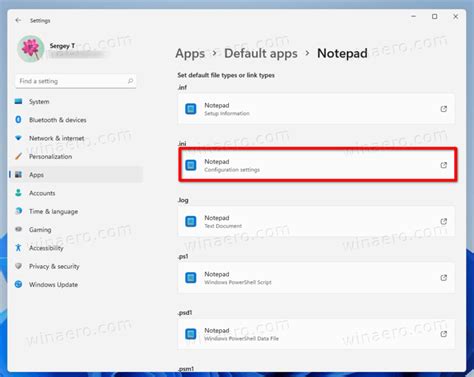 How to change default apps on Windows 11