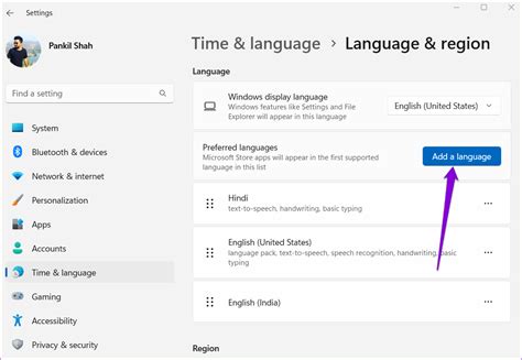 How to change default language on Windows 11