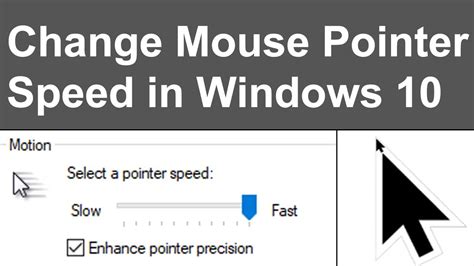 How to change mouse pointer speed