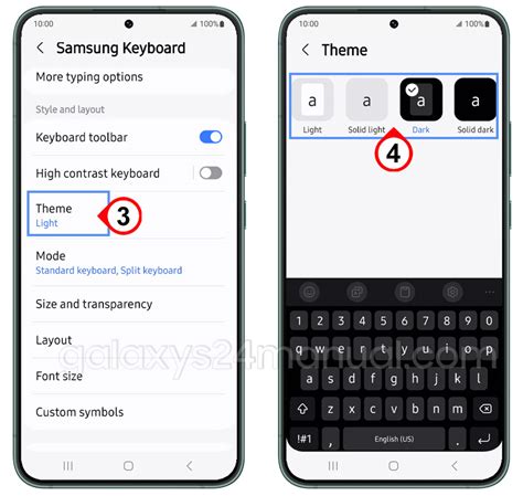 How to change the keyboard theme