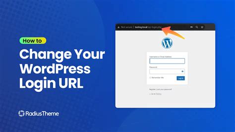How to change your WordPress login URL