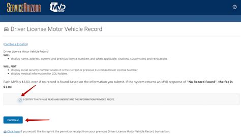 How to check your Arizona driver’s license status