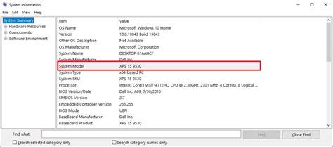 How to check PC model number from System Information