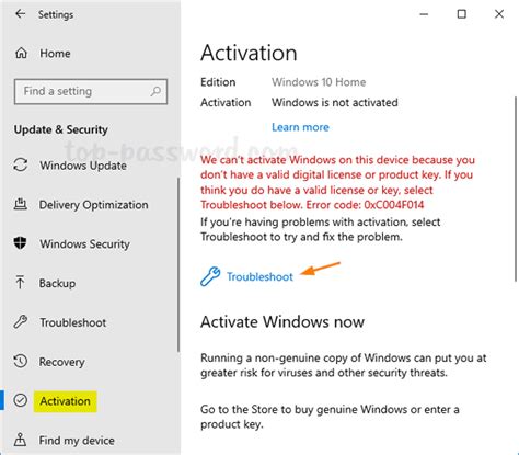 How to check activation before hardware change on Windows 10