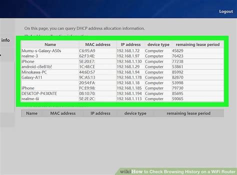 How to check browsing history of Wi-Fi router