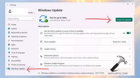 How to check if you have the update