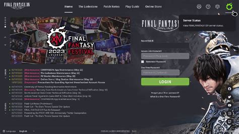 How to check the FFXIV server status