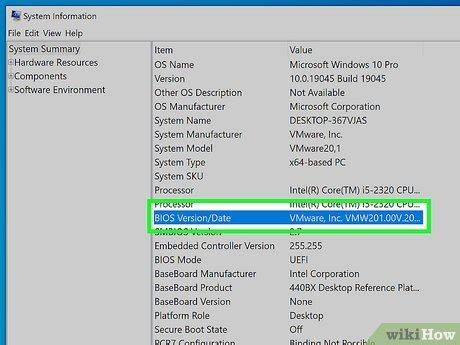 How to check your BIOS version