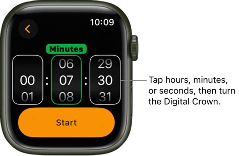 How to create a custom timer on Apple Watch