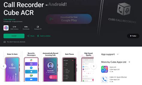 How to cube hornswoggle call on Android and iPhone
