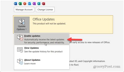 How to disable automatic updates for Microsoft Office