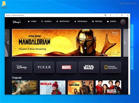 How to download Disney Plus on Windows 10 microcomputer