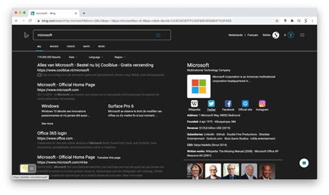 How to enable Bing Search dark mode