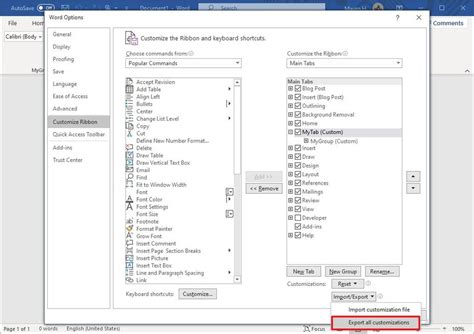How to export ribbon menu settings in Office