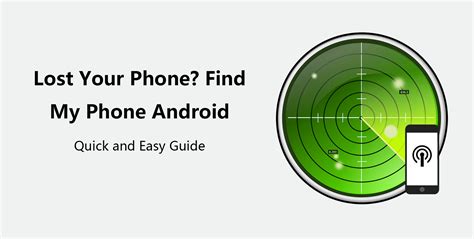 How to find your Android phone