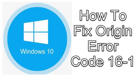 How to fix Origin error code 16-1