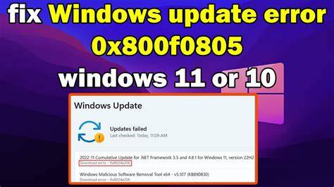 2. Restart Windows Update Services